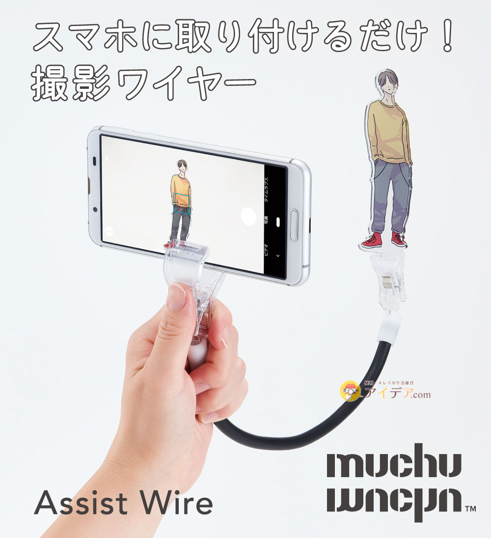 wjk black（ﾀﾞﾌﾞﾙｼﾞｪｲｹｲﾌﾞﾗｯｸ）の「【wjk black】≪STUDIOUS限定