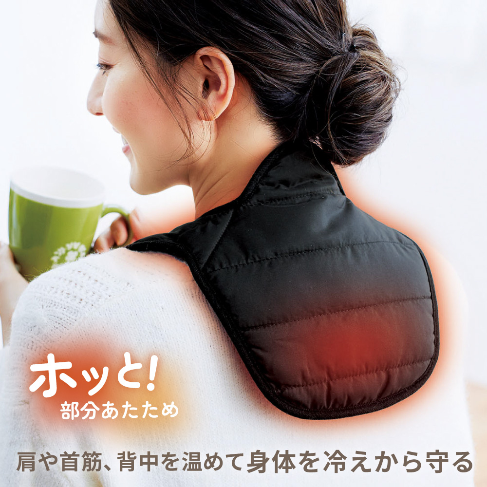 首 肩 あったか 冷え対策 【メール便】ホットレスト クビカタウォーマー（カイロポケット付）[コジット] 安眠グッズ 冷え性対策 寝る時 寒い 冷え取り | COGIT | 01