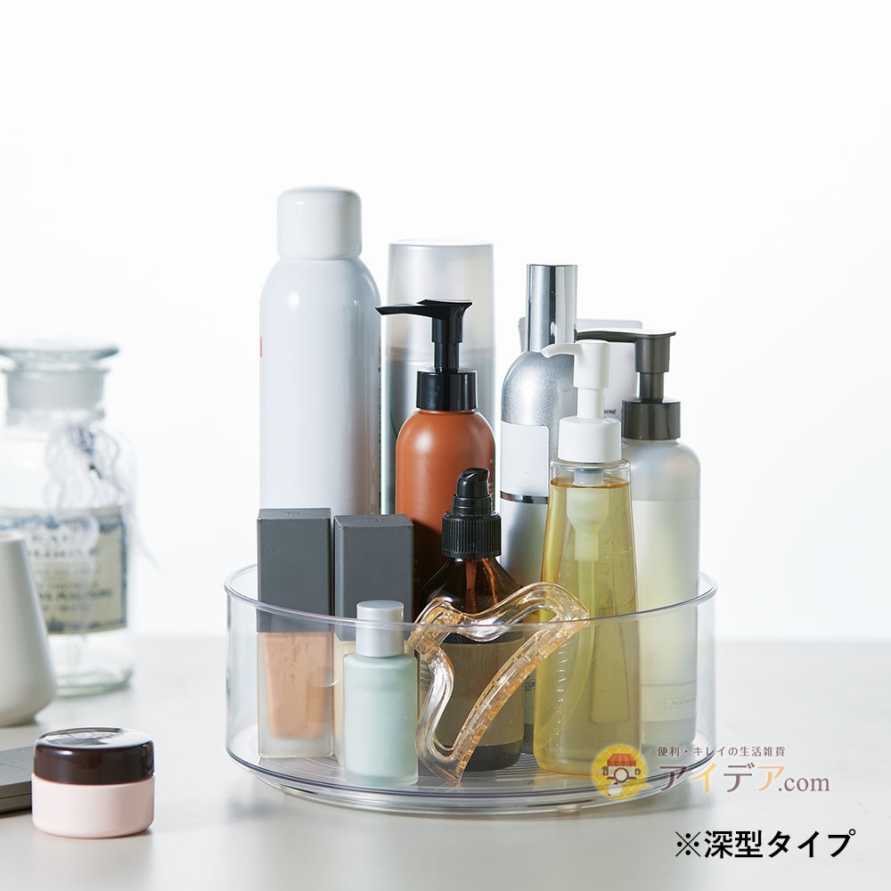 化粧品ボックスや雑貨の収納に 
