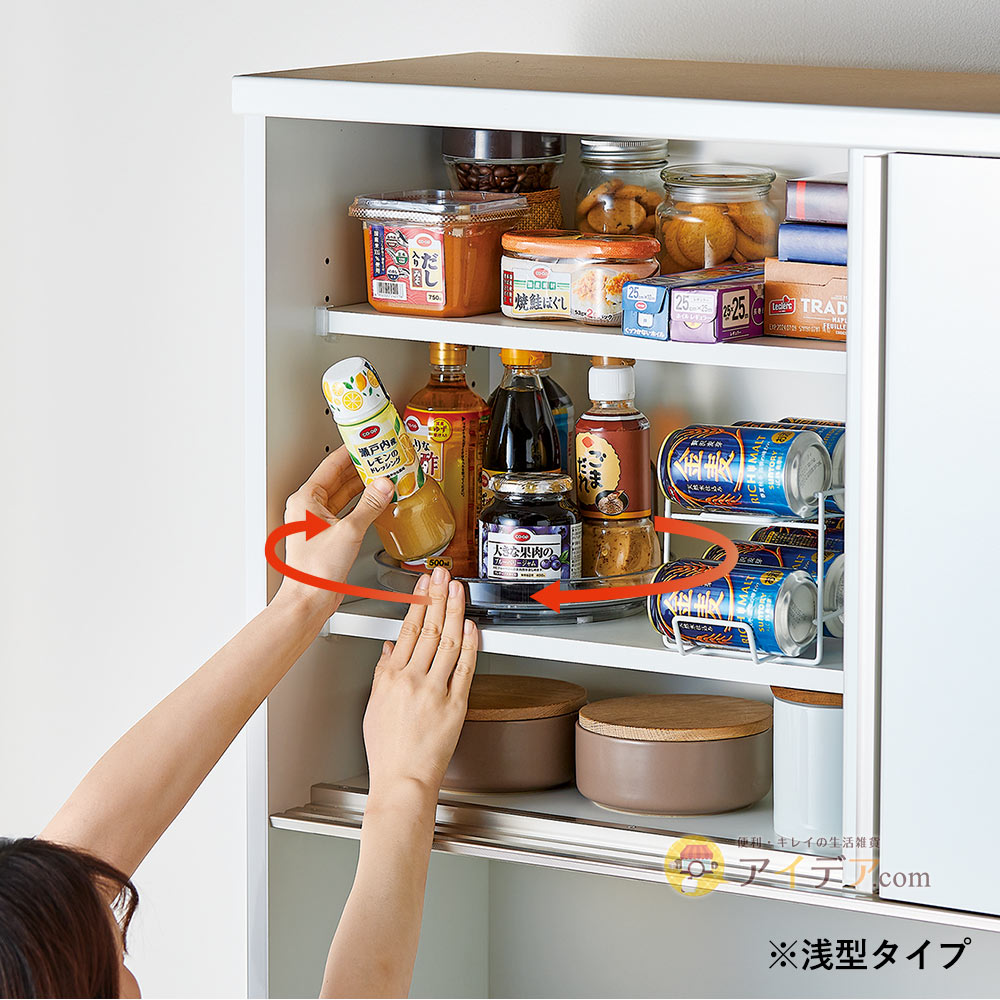高い場所でも取り出しやすい
