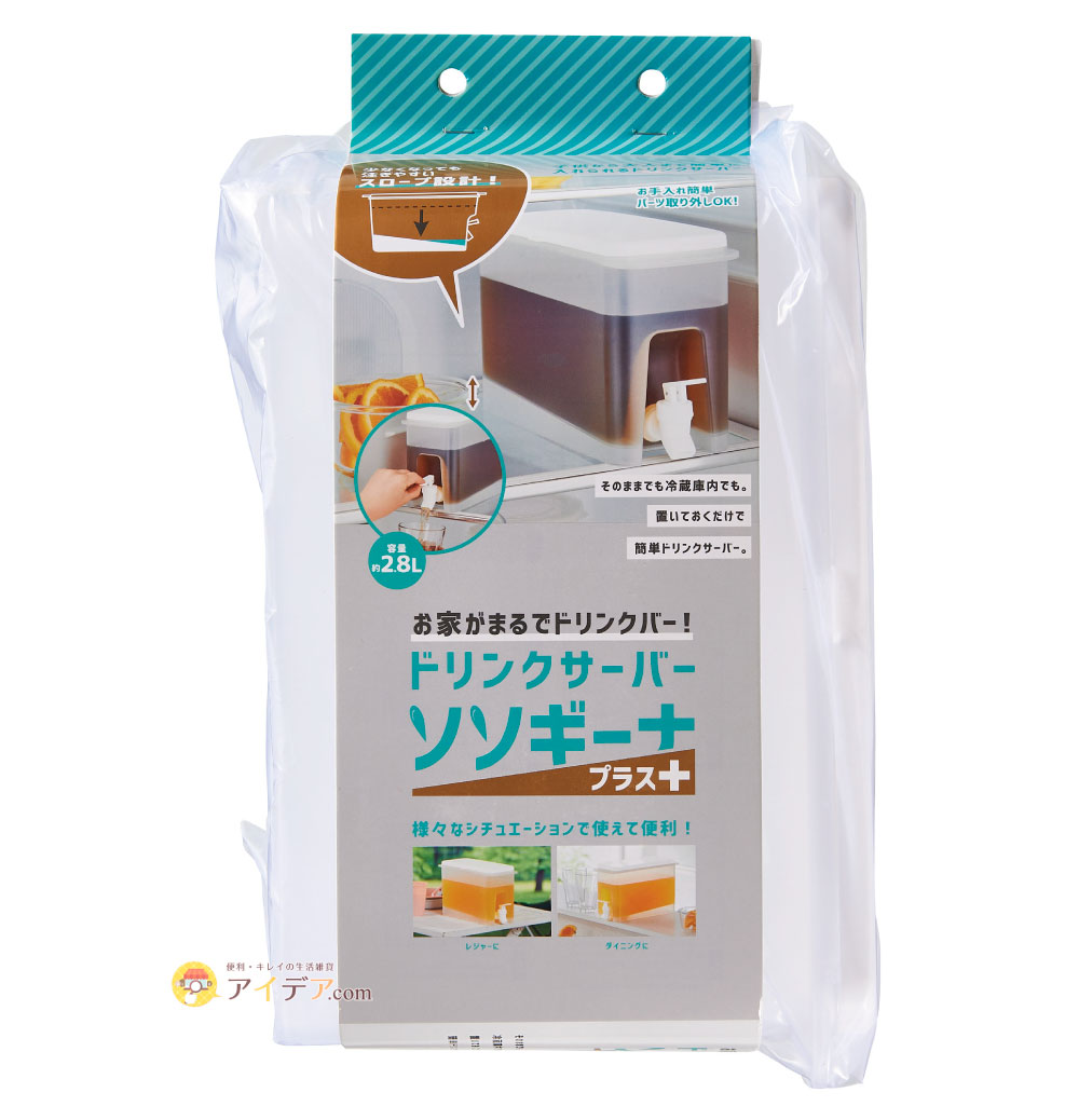 パッケージ