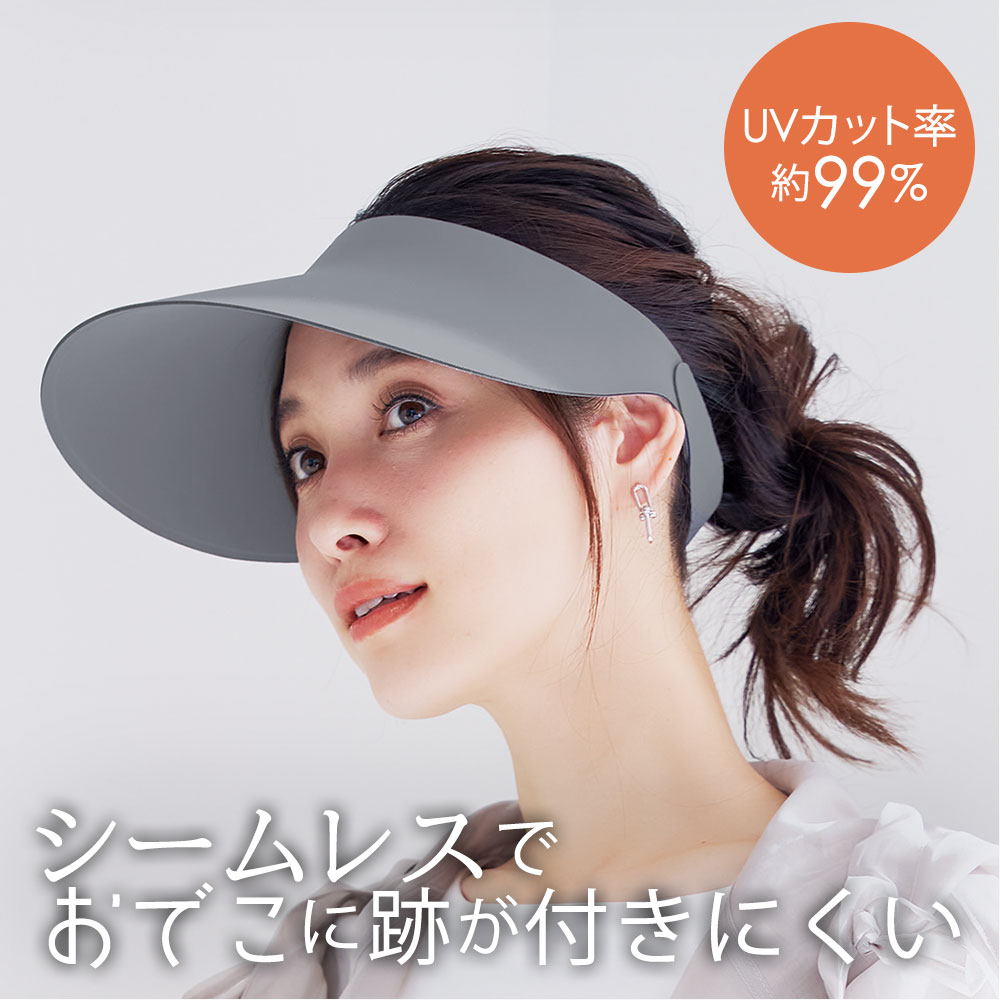 シームレスバイザー コジット |  | 02