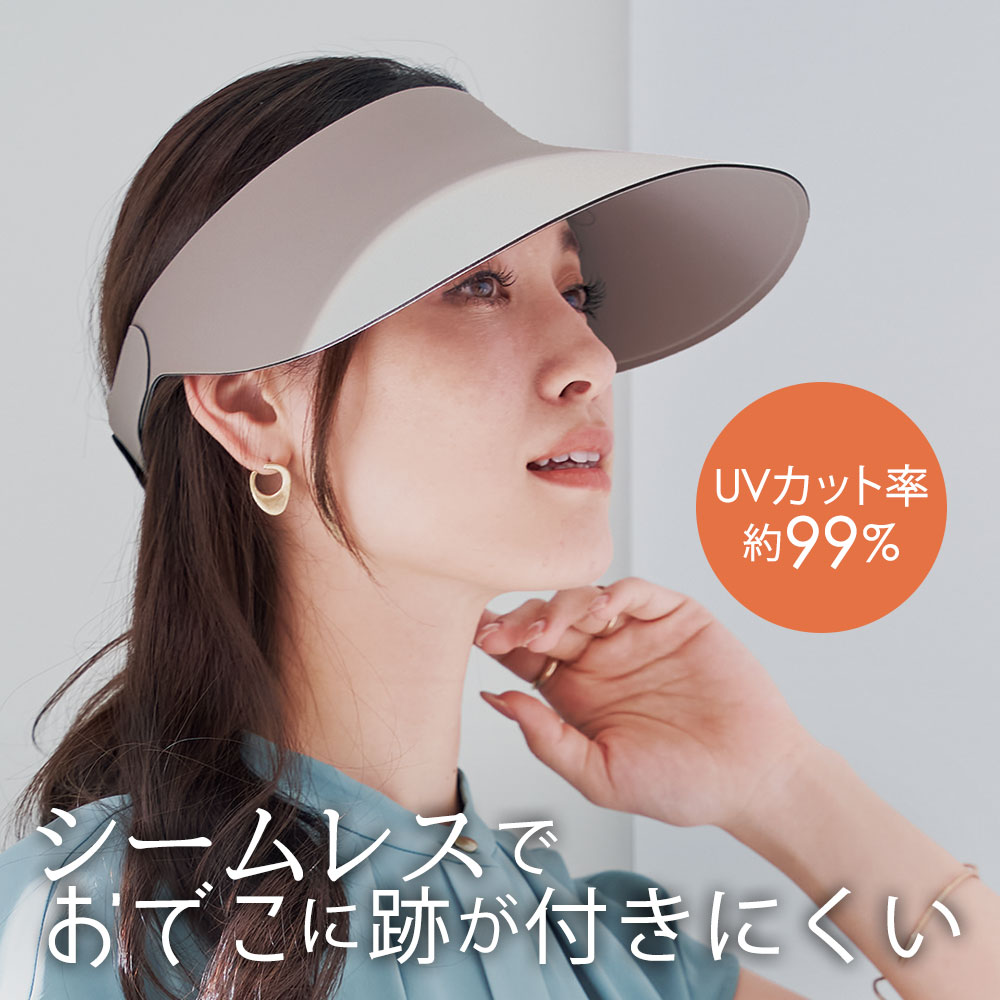 シームレスバイザー コジット |  | 01