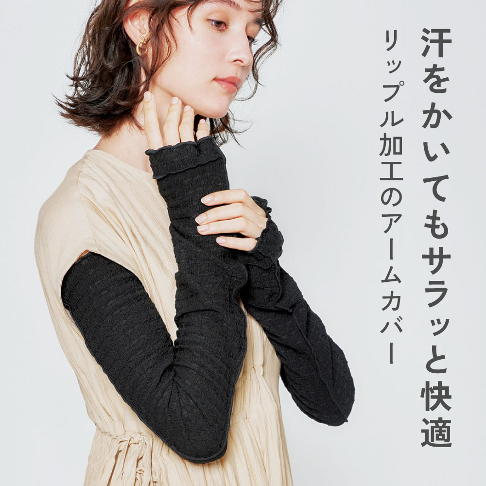 とても貴重です❣️インヴェル メディカルロンググローブ（腕） とても貴重です❣️インヴェル メディカルロンググローブ（腕）