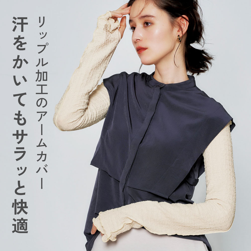 COGIT アームカバー ロング手袋 日焼対策 腕 手袋 UVカット率93