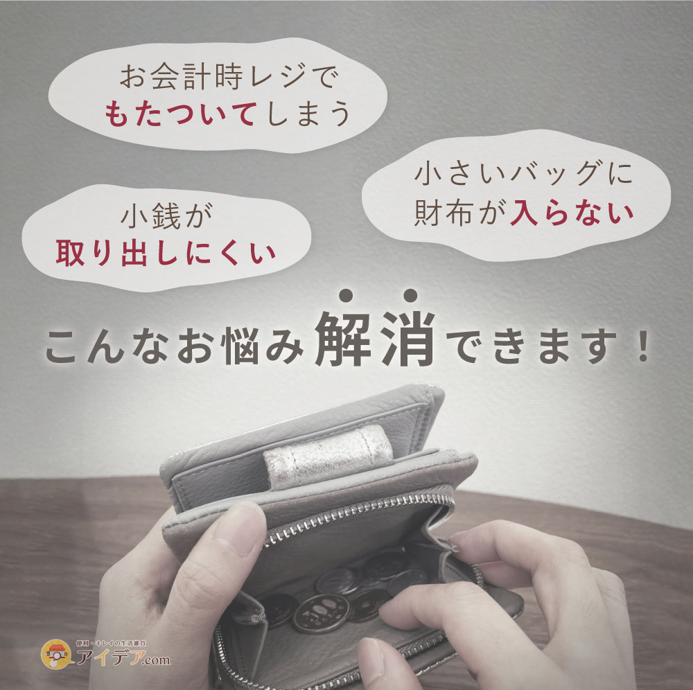 こんなお悩み解消できます