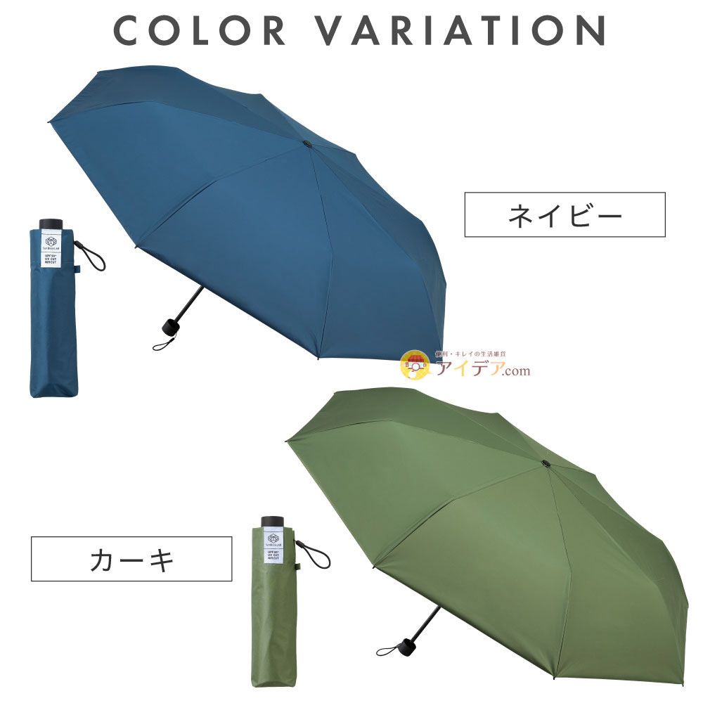 サイズ カラバリ