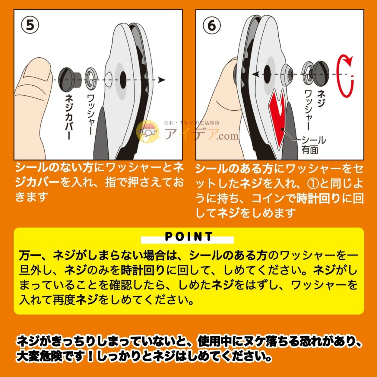 多目的廃棄物ノコギリ 替え刃 替刃 交換用 刃 多目的廃棄物ノコギリ替え刃 1本 コジット 送料無料  :092201:便利・キレイの雑貨アイデア.com - 通販 - Yahoo!ショッピング