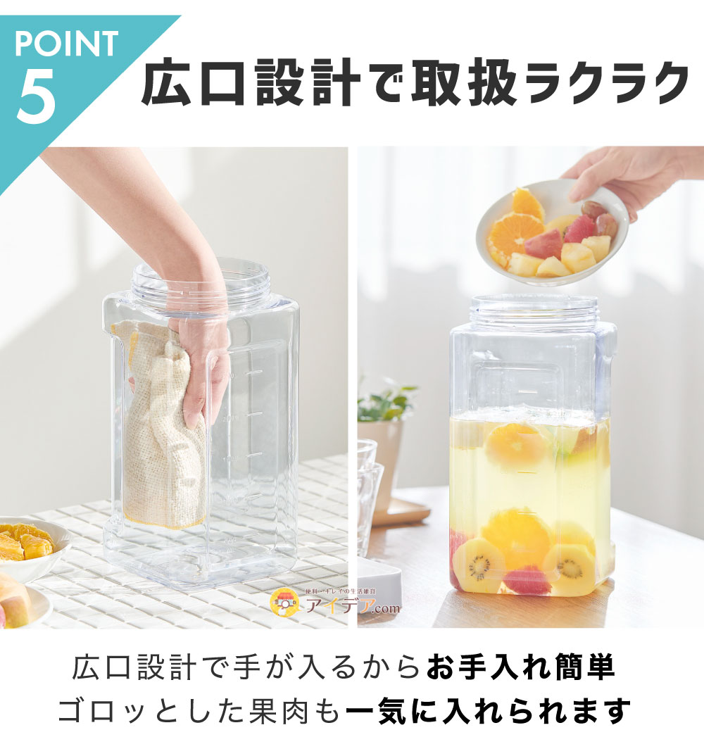 広口設計で取扱ラクラク
