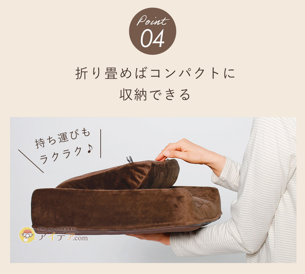 COGIT 背もたれ付 クッション 座椅子クッション 美姿勢 背筋 COGIT 背もたれ付 クッション 座椅子クッション 美姿勢 背筋