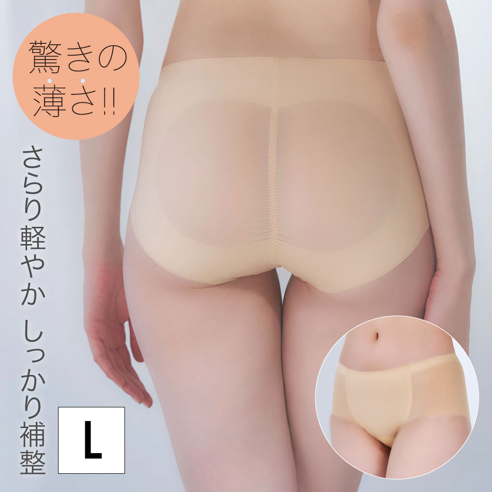 ショーツ パンツ インナー シームレス 薄手 補正 下着 小尻 シアー サラリシアースタイルフィットパンツ 【メール便】コジット |  | 02