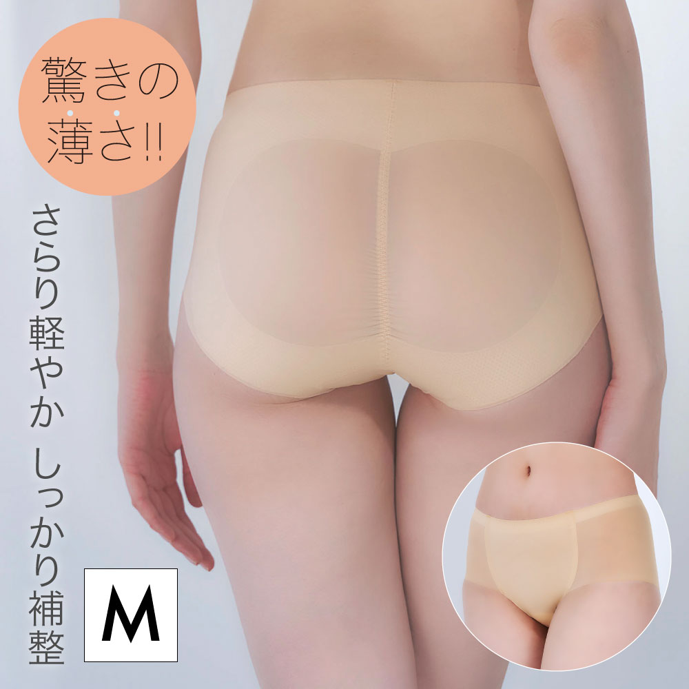 ショーツ パンツ インナー シームレス 薄手 補正 下着 小尻 シアー サラリシアースタイルフィットパンツ 【メール便】コジット |  | 01