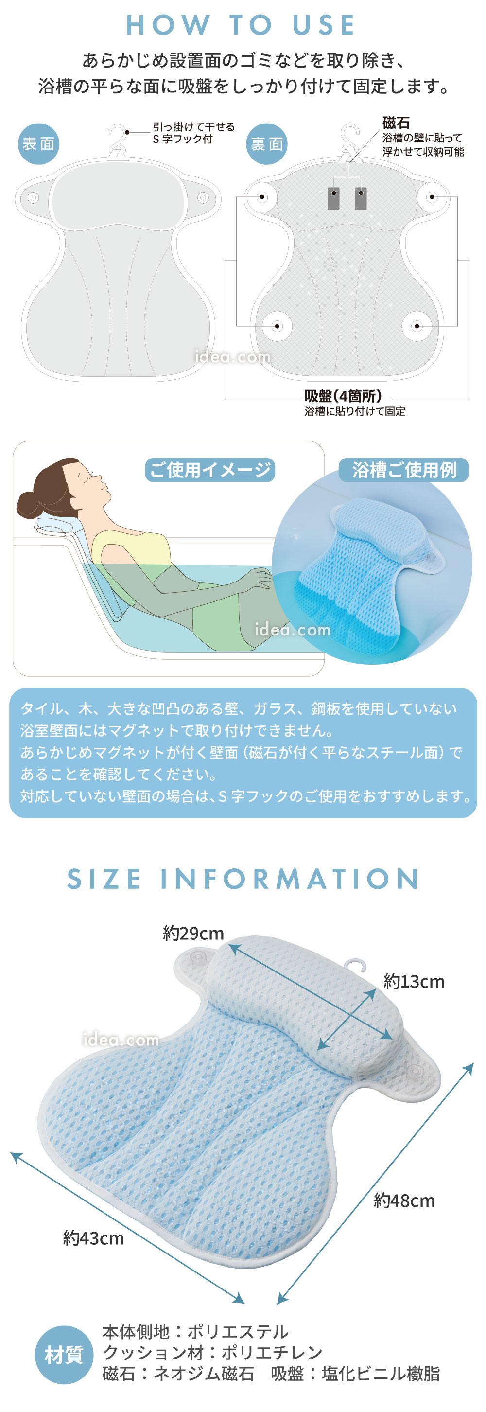 COGIT（コジット） バスピロー お風呂枕 リラックス バスタブ まくら