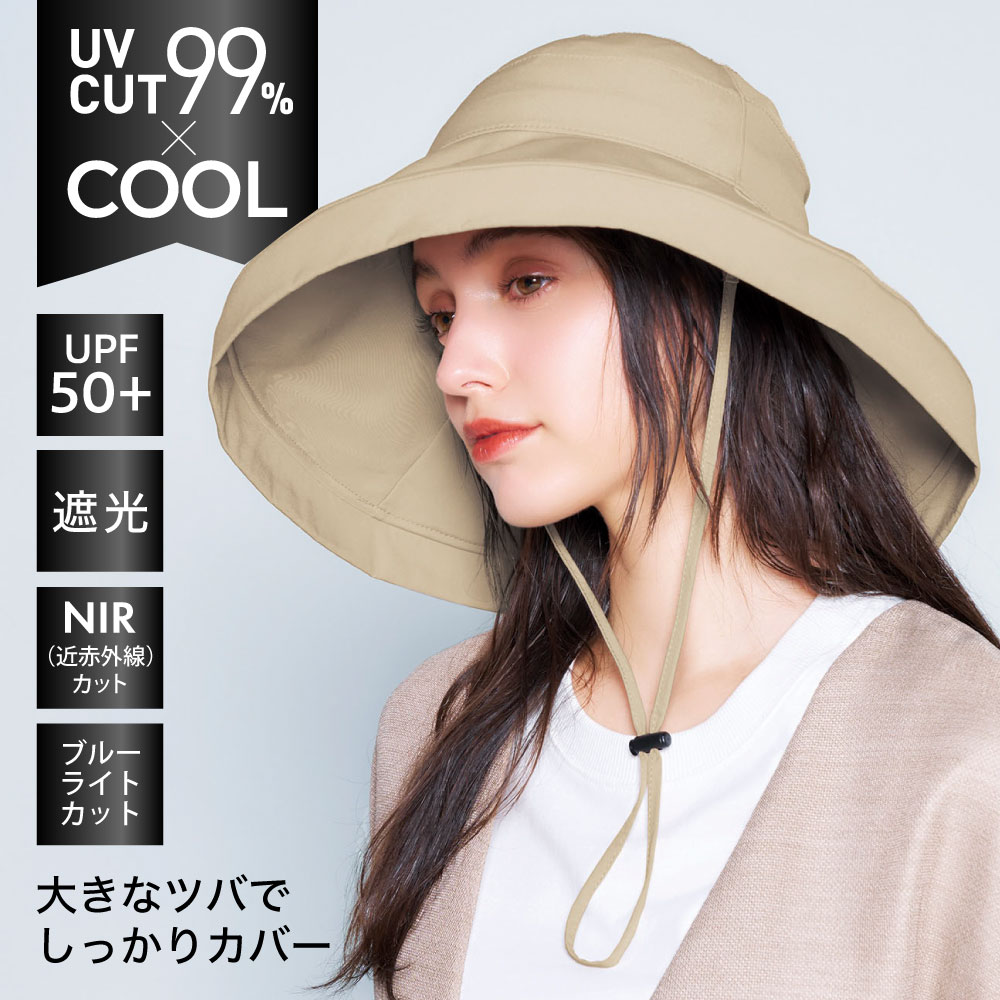 COGIT（コジット） UVハット レディース つば広 日除け 帽子 UVカット