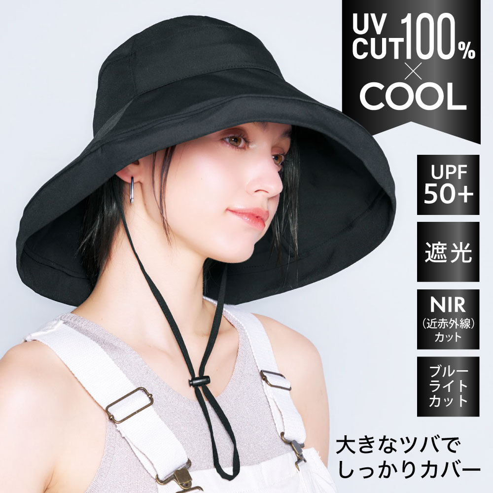 COGIT（コジット） サンブロックラボ ビューティー 日除け ハット 帽子
