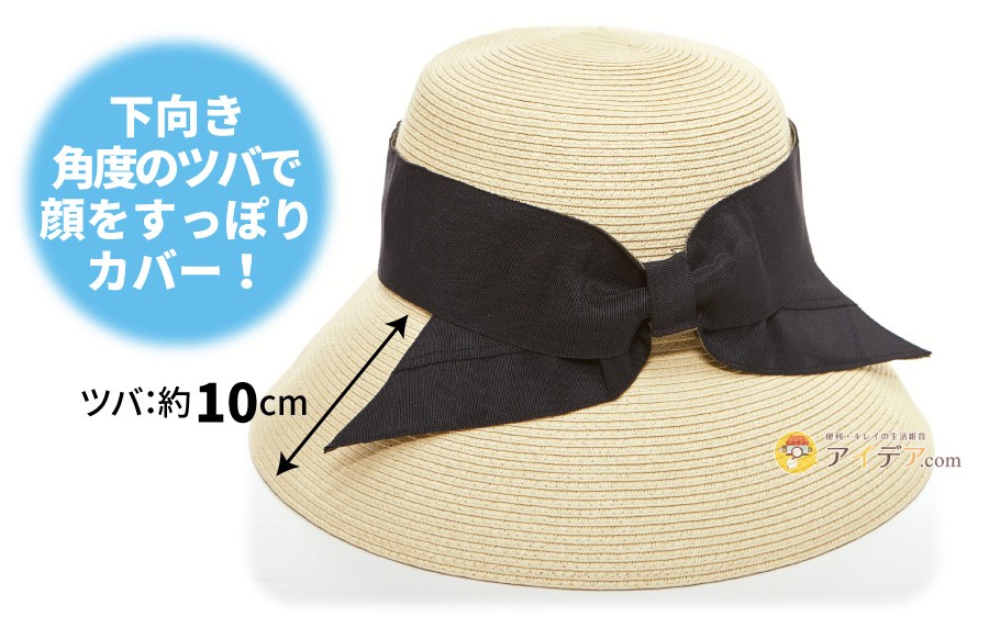 プレシャスリボン Fairy Hat 麦わら帽子 Burando 麦わら帽子 ストローハット Firstclassaruba Com