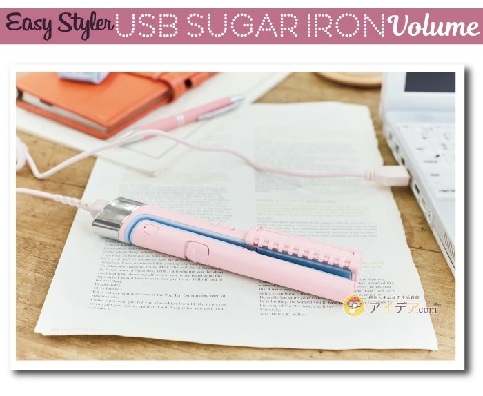 EasyStyler USB SUGAR IRON VOLUME:イメージ