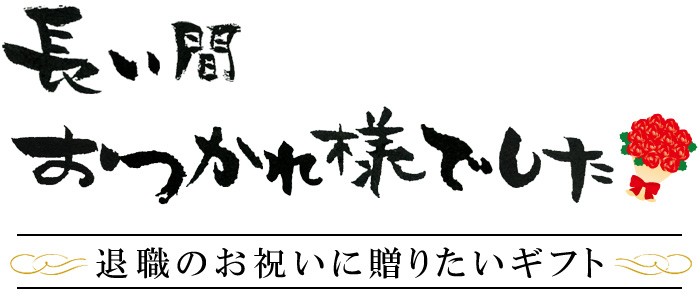 便利 キレイの雑貨アイデア Com 退職祝い オーダーメイドゴルフグローブ オーダーメイドゴルフグローブ Yahoo ショッピング