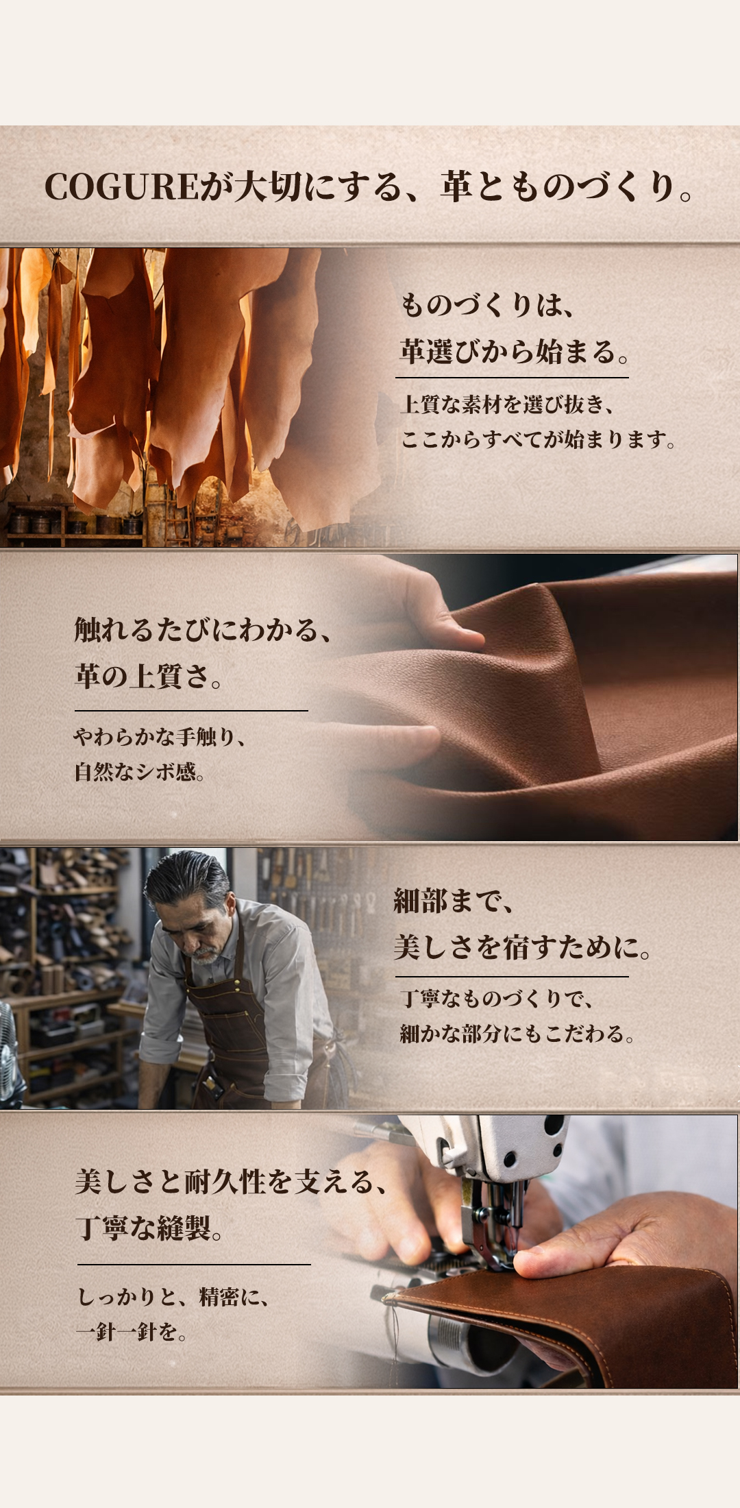 COGURE CopGBC 本革ゴルフボールケース。ボール2個と小物を腰元に 商品詳細5