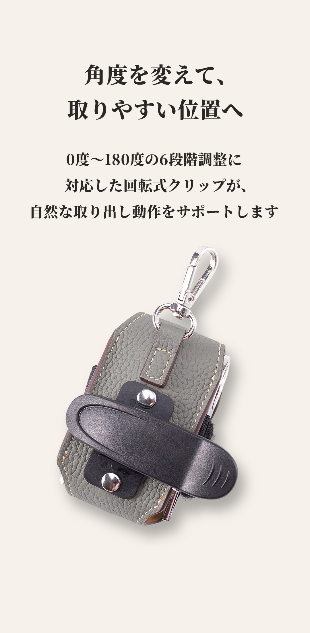 COGURE CopGBC 本革ゴルフボールケース。ボール2個と小物を腰元に 商品詳細11