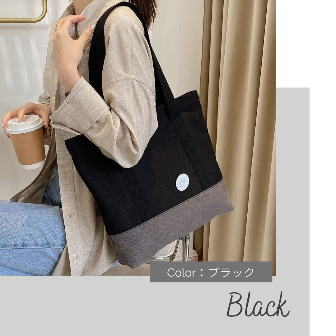 キャンバストートバッグ　軽量設計　バッジ付　秋冬　帆布　A4対応　通学　通勤　大学　ベージュ　ブラック　チャック付き　大人　おしゃれ　無地　BG-17 |  | 02