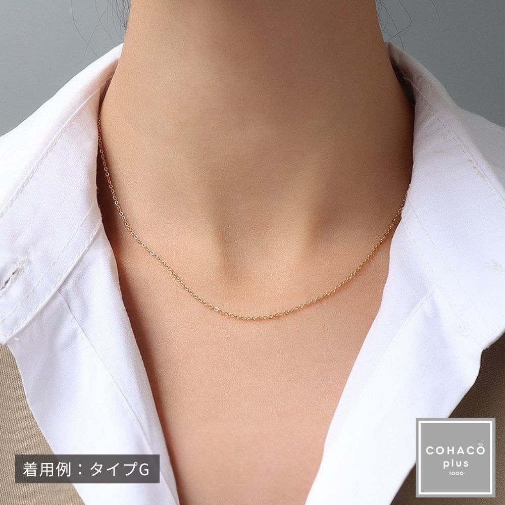 k18チェーンネックレスロープチェーンのおすすめ人気商品一覧 通販