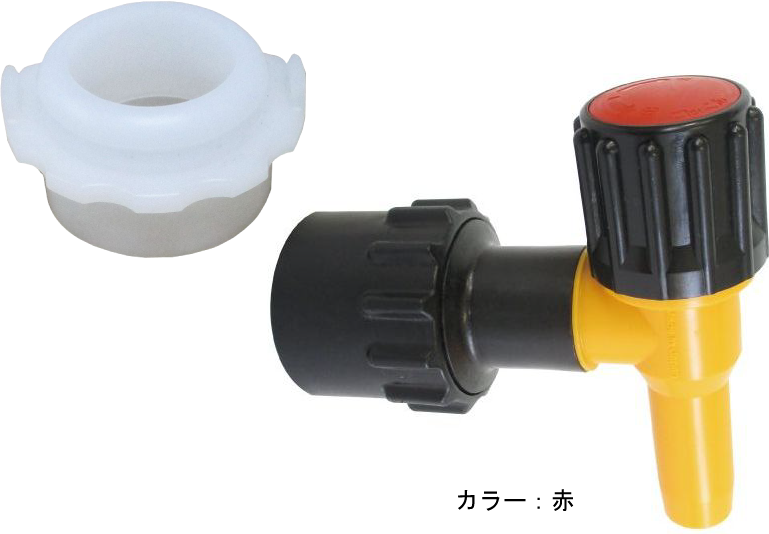 ペール缶用アダプター・コックPタイプセット|樹脂引き出し口付