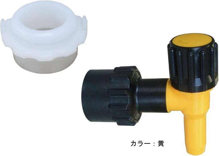 ペール缶用アダプター・コックPタイプセット|樹脂引き出し口付