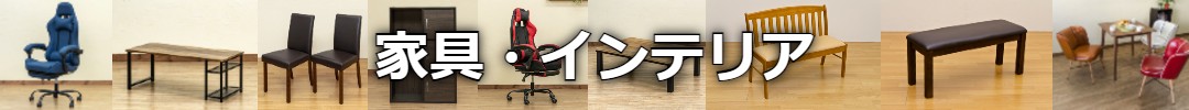 タイトル画像