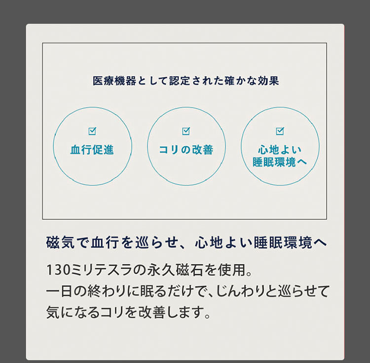 【美品】枕 まくら ピローフィット 睡眠 肩凝り寝具 コラントッテ 楽天市場】【スーパーSALE期間P10倍】コラントッテ レスノ MAG