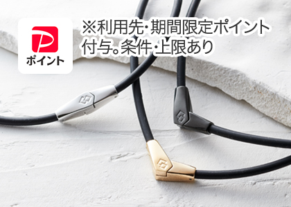 コラントッテ公式Yahoo!店