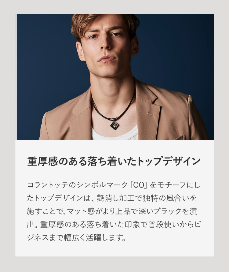 ColanTotte（コラントッテ） 【数量限定】2025 AURA PREMIUM BOX