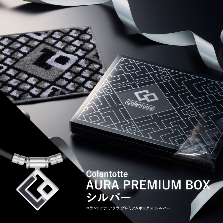 ColanTotte（コラントッテ） 【数量限定】2025 AURA PREMIUM BOX