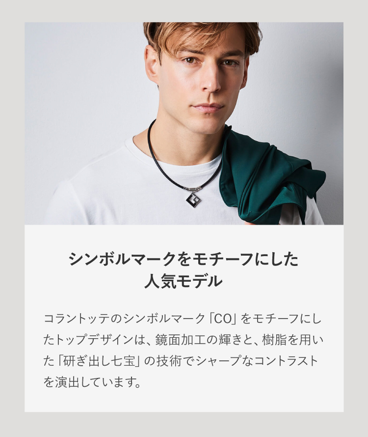 ColanTotte（コラントッテ） 【数量限定】2025 AURA PREMIUM BOX