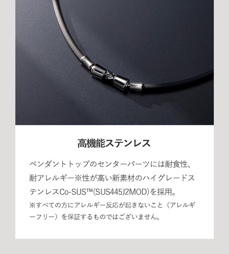 ColanTotte（コラントッテ） 【爆買6/19-6/21☆最大P28