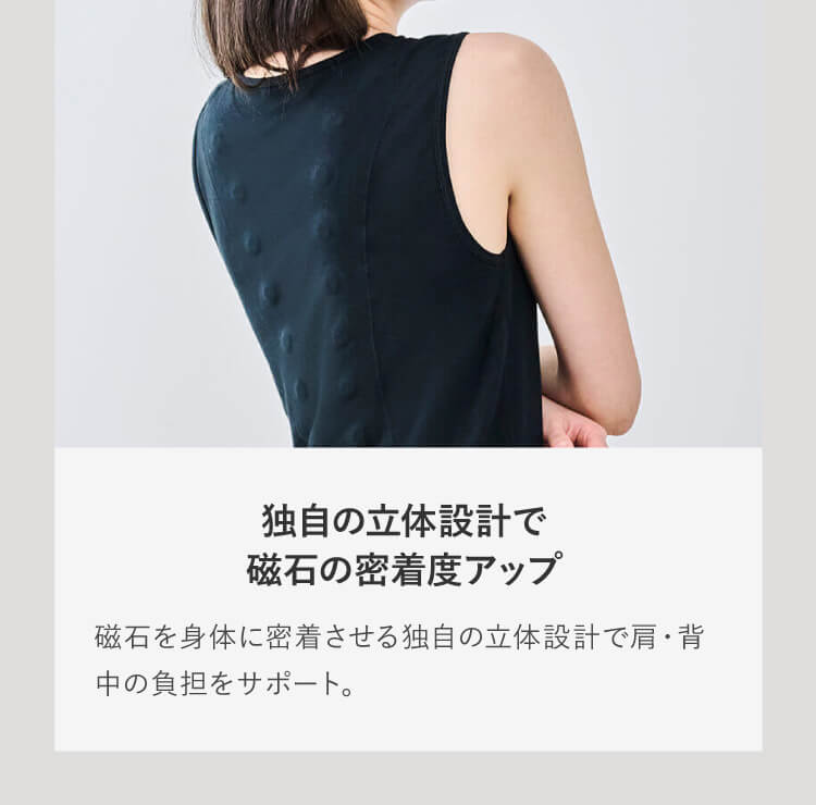 ColanTotte（コラントッテ） 【爆買いWEEK☆最大P28％】コラントッテ