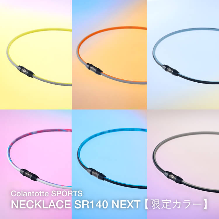 ColanTotte 2025新商品【7/17限定！最大P21倍】コラントッテ