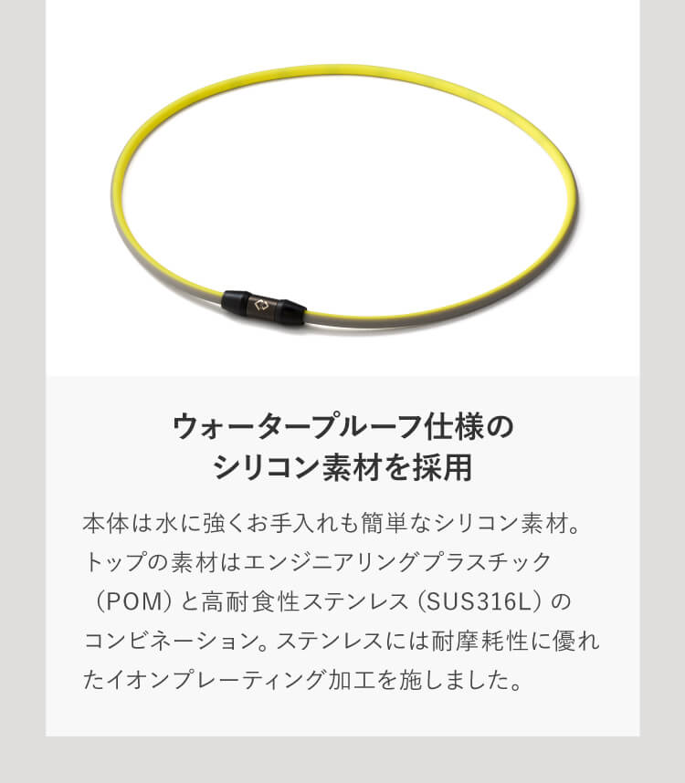 コラントッテ7月1日限定で値引きします set2303_m_02.jpg