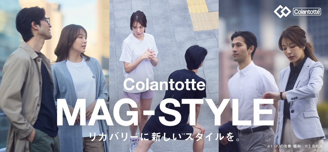 コラントッテ公式Yahoo!店 - Yahoo!ショッピング