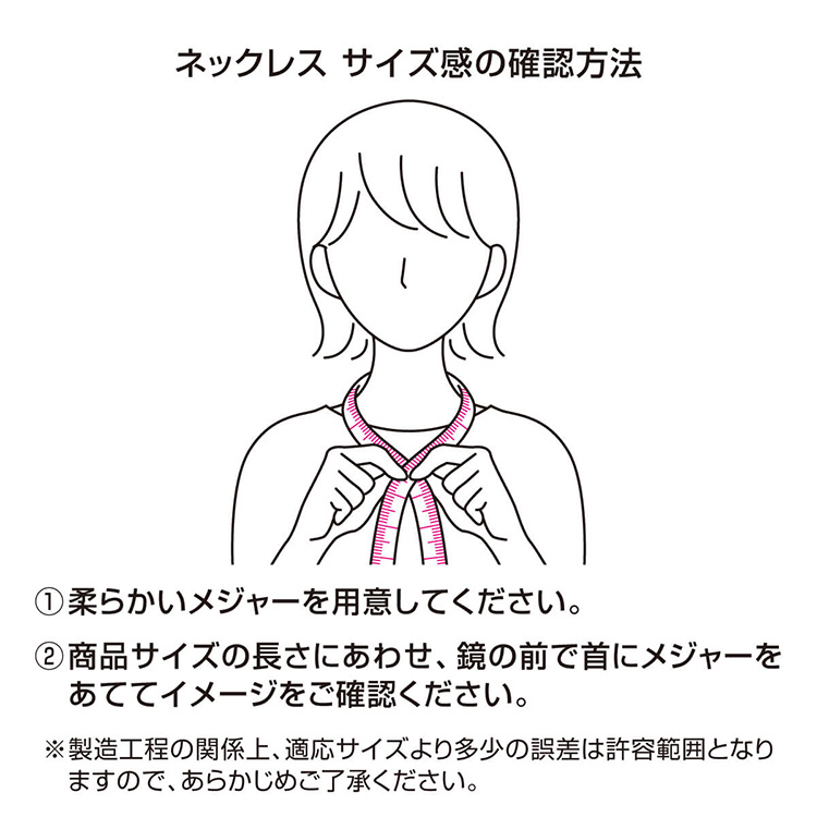 ColanTotte（コラントッテ） 【2/15限定☆最大P25％】コラントッテ TAO