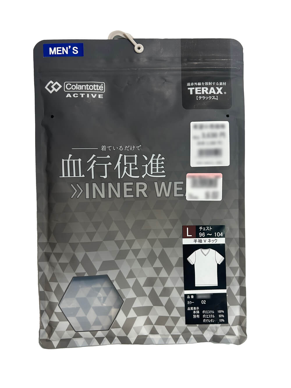 ストアからのお知らせ - コラントッテ公式Yahoo!店 - 通販 - Yahoo