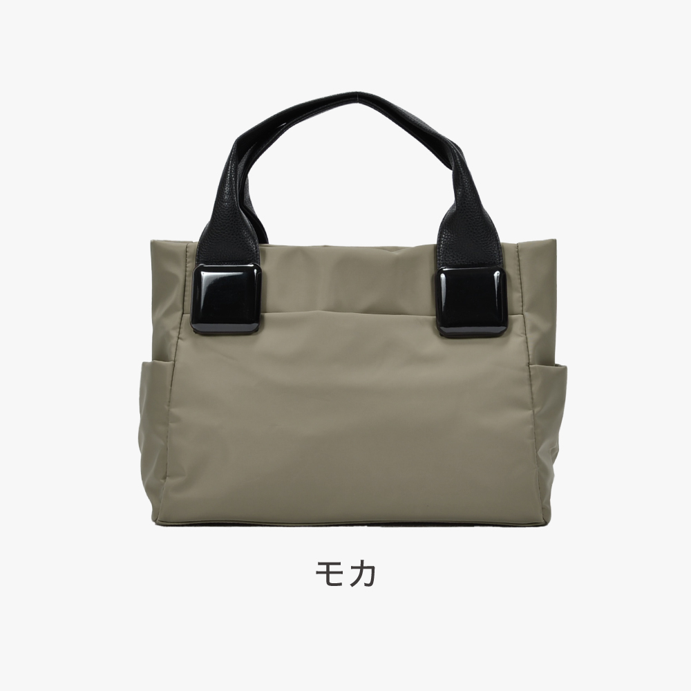 ダークグレー ナイロン トートバッグ 5020650003249901_2_1400x.jpg?v