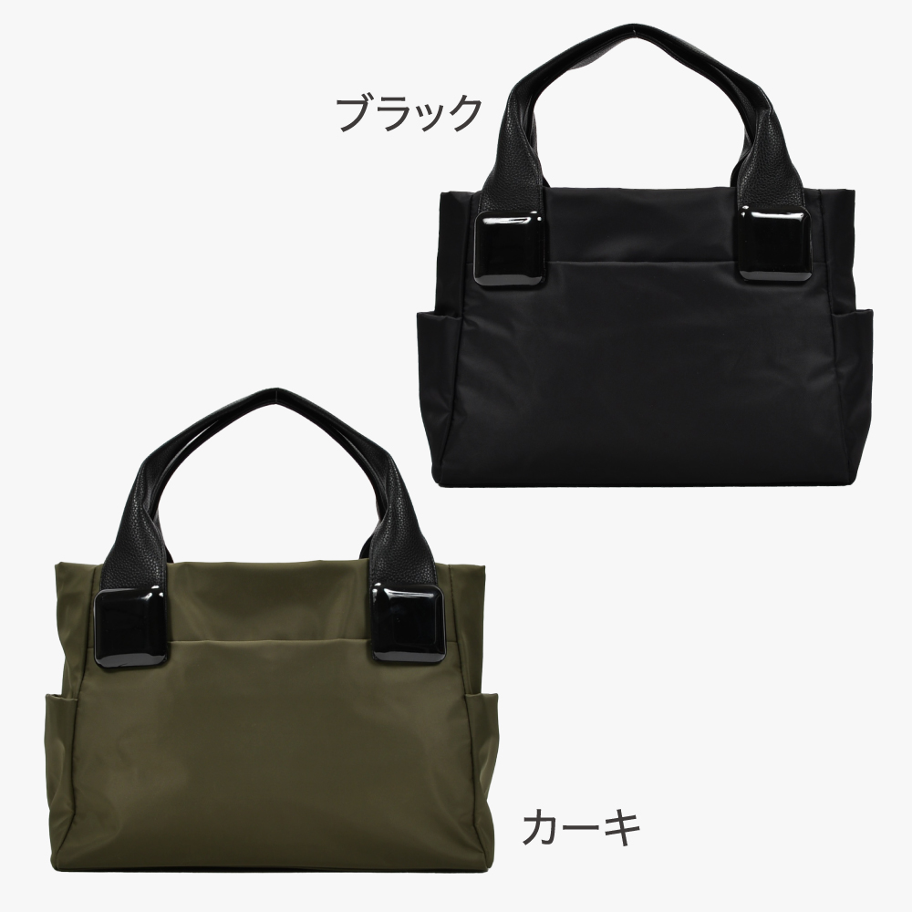 ナイロントートバッグ レディース ナイロン 合皮 トート 軽い