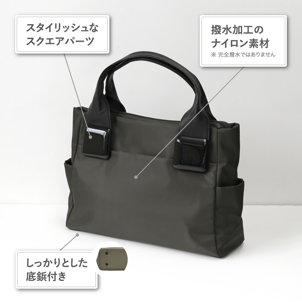 ナイロントートバッグ レディース ナイロン 合皮 トート 軽い