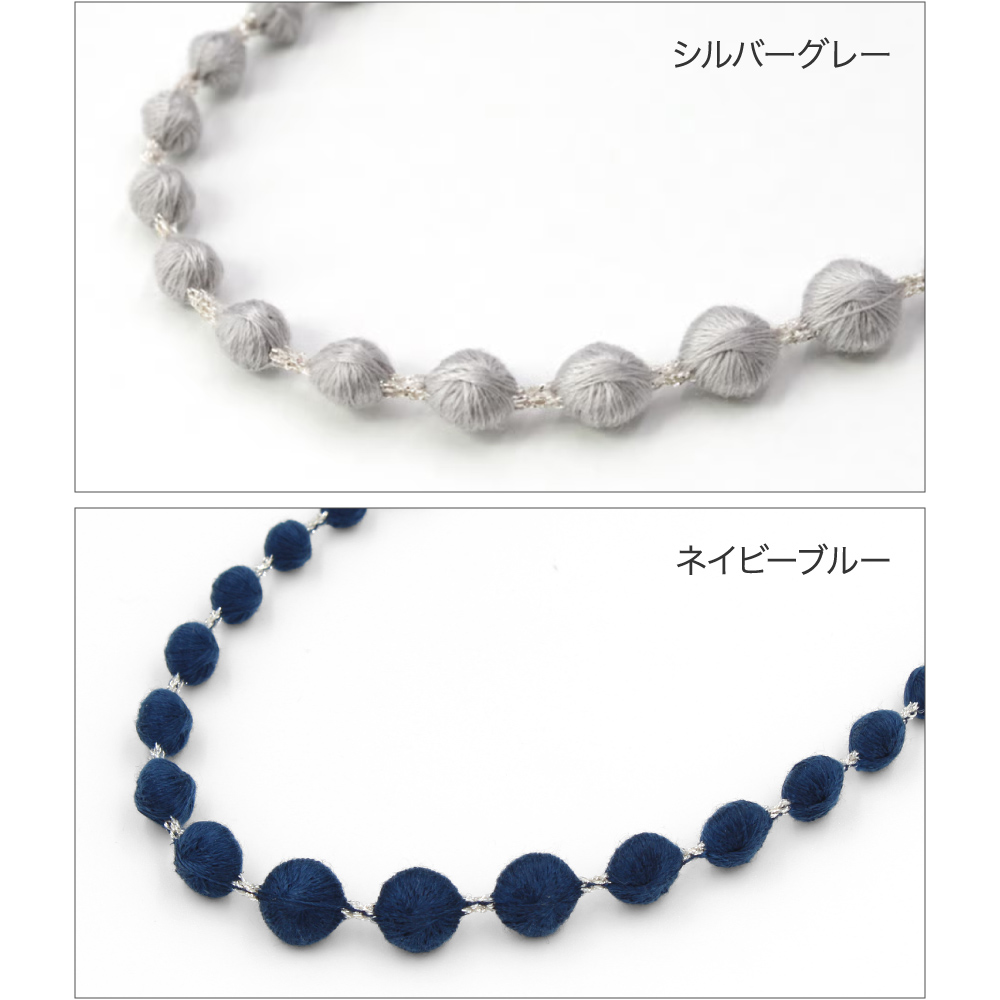 ネックレス トリプルオゥ スフィアプラス60 60cm キュプララメ OOO ネックレス トリプルオゥ スフィアプラス60 60cm キュプララメ OOO