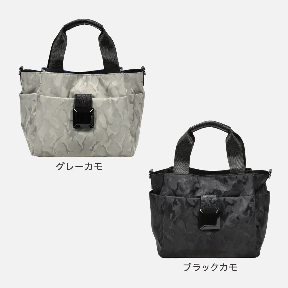 2way ナイロンバッグ ミドルサイズ スクエアパーツ きれいめ ナイロン