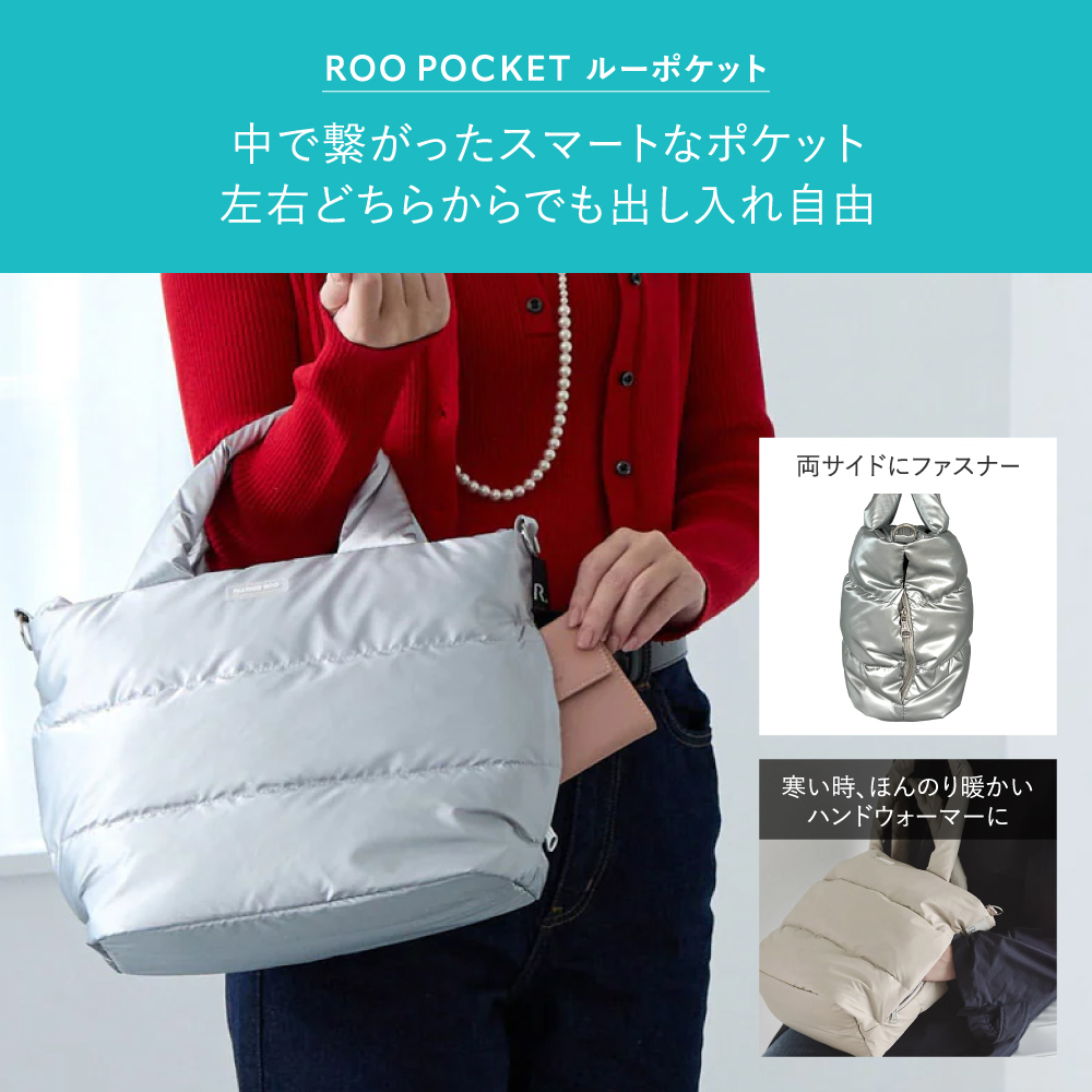 フェザールー FEATHER ROO ルートー...の詳細画像3