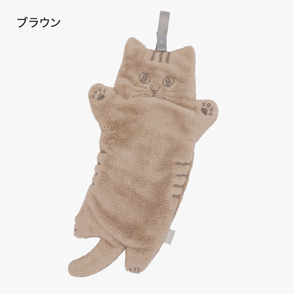 1枚1100円 にゃふにゃふ ループ付きタオル 母の日ラッピング対象 猫