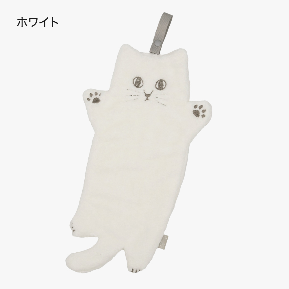 ループ付きタオル 猫 ねこ ネコ にゃふにゃふ キッチンタオル ハンド