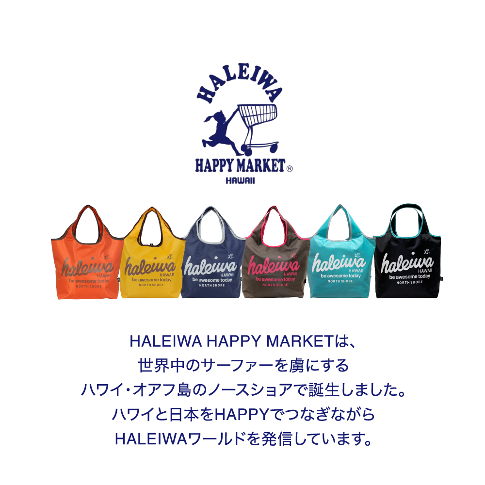 HALEIWA HAPPY MARKET(ハレイワハッピーマーケット) エコバッグ HALEIWA HAPPY MARKET(ハレイワハッピーマーケット) エコバッグ